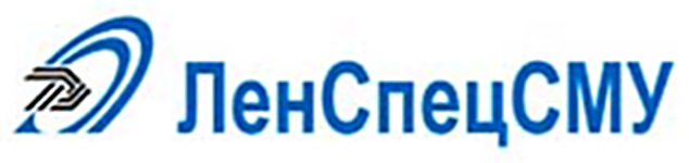 ЛенСпецСМУ