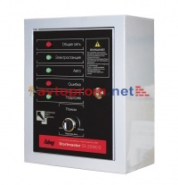 Блок автоматики FUBAG Startmaster DS 25000 (230V) (838218/646216) в Автопром