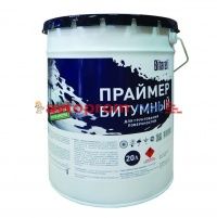 Праймер битумный Bitarel 20л в Автопром