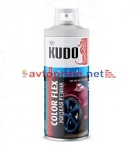 Жидкая резина аэрозольная KUDO KOLOR FLEX белая (KU-5551) в Автопром