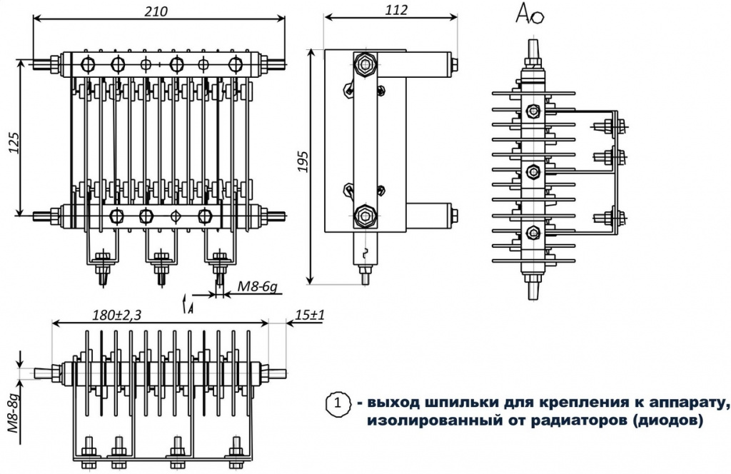 Размеры силового модуля МД13-320-4 УХЛ2