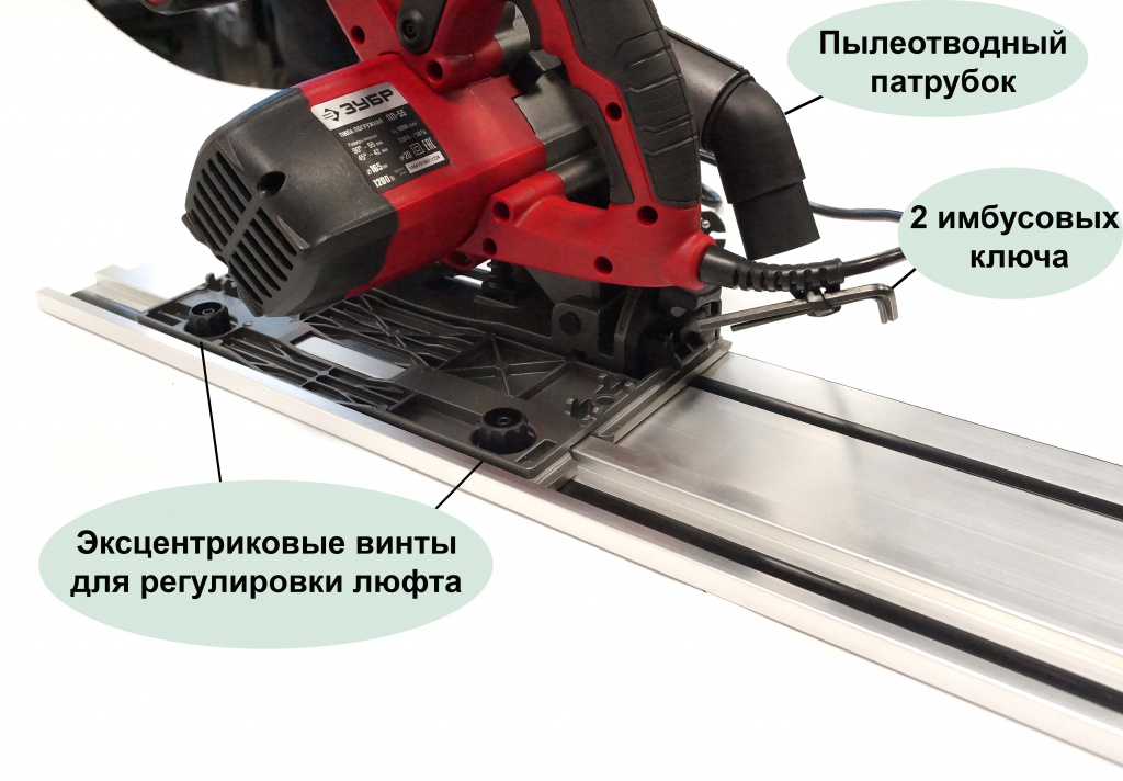 пп_55_2.jpg