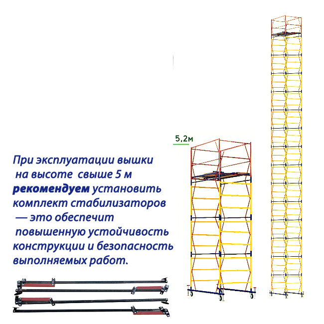 всп 1_2х2_6_4м_5.jpg всп 1_2х2_6_4м_5.jpg