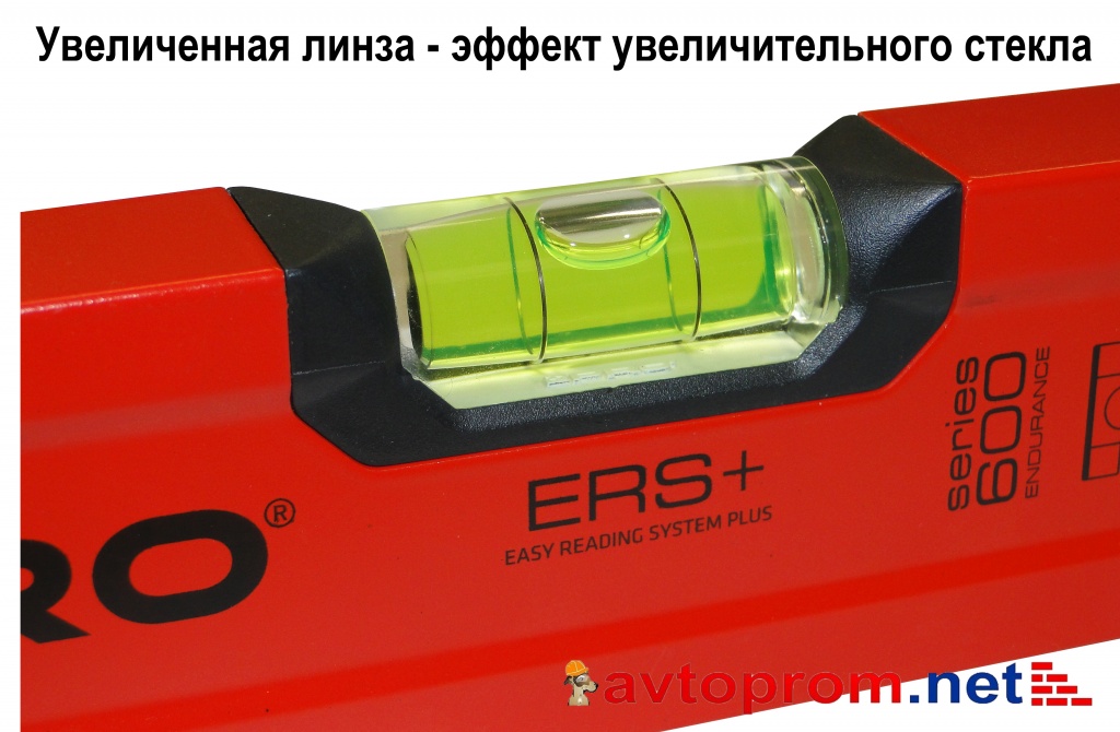 Строительный уровень PRO 600 (40см) увеличенный глазок