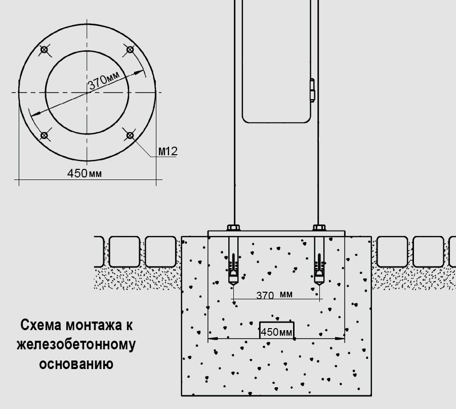 пост чертеж лист2.jpg пост чертеж лист2.jpg