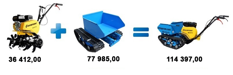 mototachka_5_1.jpg