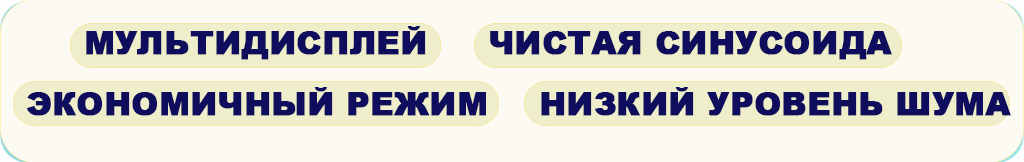 Преимущества5.jpg