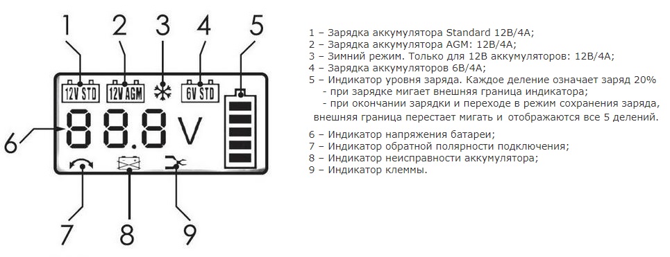 схема.jpg схема.jpg