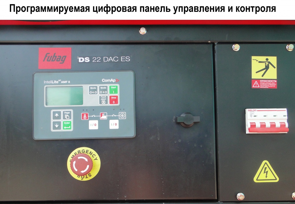 generator-ds-22-dac-es-panel.jpg