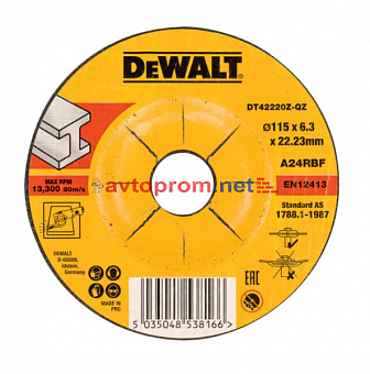 Круг зачистной по металлу 115х6х22 Dewalt DW4514AIA﻿ HP LongLife﻿  в Автопром