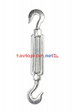 Талреп крюк-крюк TOR М24 DIN1480 (открытого типа) (Q)