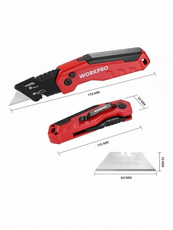Нож складной быстросменный WP211026 WORKPRO в Автопром