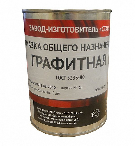 Смазка графитная, 800гр в Автопром Смазка графитная, 800гр