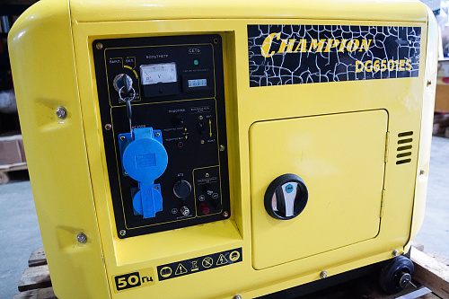 Генератор дизельный DG6501ES Champion (б/у) в Автопром