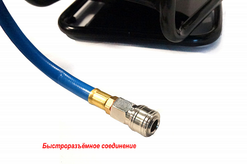Катушка открытая с пневмошлангом и БРС 10х16 мм, 1/4", 20 бар, 20м Автопром в Автопром