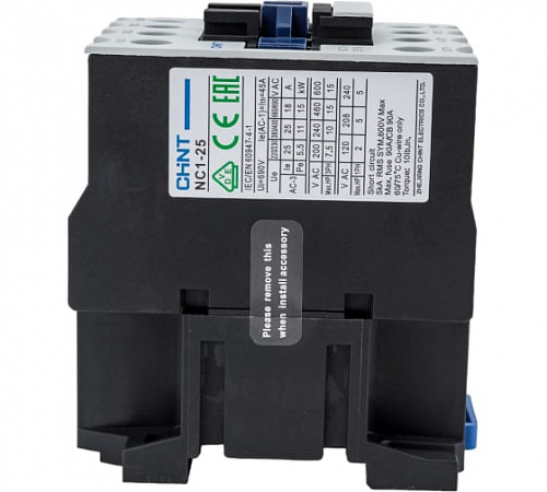 Контактор NC1-2510 25А 230В АС31НО 50Гц CHINT 221865 в Автопром