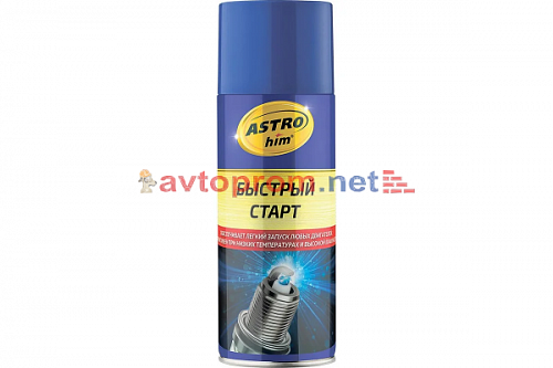 Быстрый запуск ASTROhim (520мл) 
