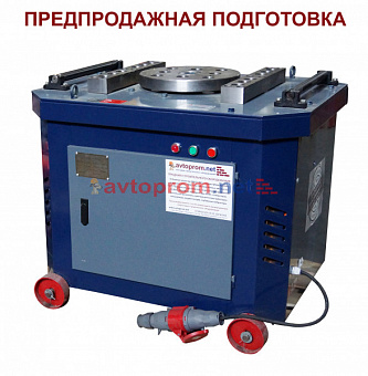 Станок для гибки арматуры СБГ-40 без концевиков (предпродажная подготовка) в Автопром