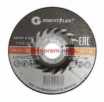Круг зачистной по металлу 125х6х22 GreatFlex 40015т в Автопром