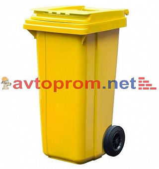 Мусорный контейнер 120л (желтый), для бытовых отходов в Автопром