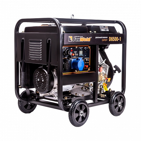 Генератор дизельный Expert D6500-1 FoxWeld 8897 в Автопром