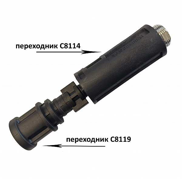 Переходник CHAMPION C8114 с резьбы на быстросъемный разъем