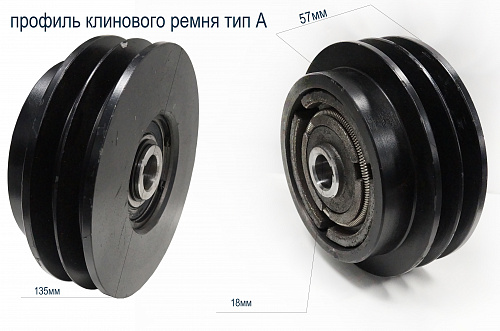 Муфта сцепления 18мм в сборе для VPG140B 2 ручья в Автопром