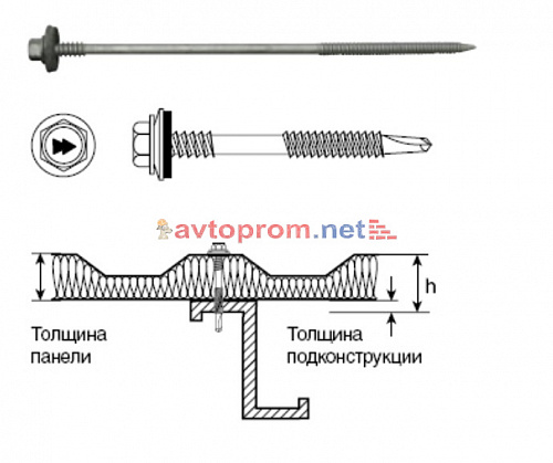 Саморез 5,5х6.3Х115 HARPOON (111003155115)