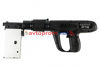 Пистолет монтажный GFT-50 (6,8х11мм серии К) в Автопром