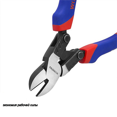 Бокорезы 180мм WORKPRO WP231090 в Автопром