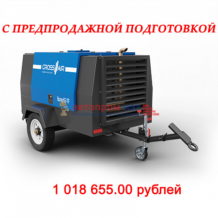 Компрессор винтовой с дизельным приводом Borey55-7FХ