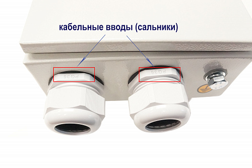 Устройство комплектное низковольтное шкаф распределительный серии  ШРС-спец.- 54 У1 (230х210х97мм) IP54 (220В) в Автопром