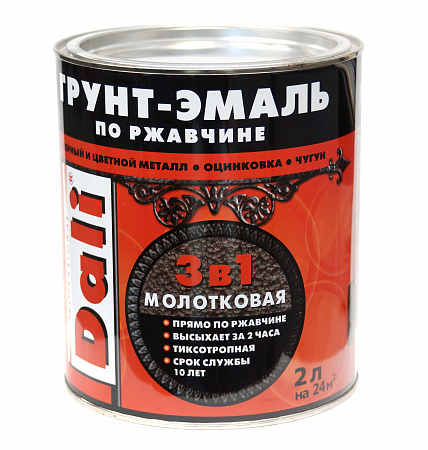 Грунт-эмаль по ржавчине молотковая 3 в 1 медная Dali (2л) в Автопром