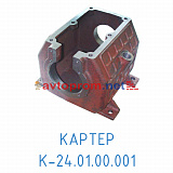 Картер К24.01.00.001