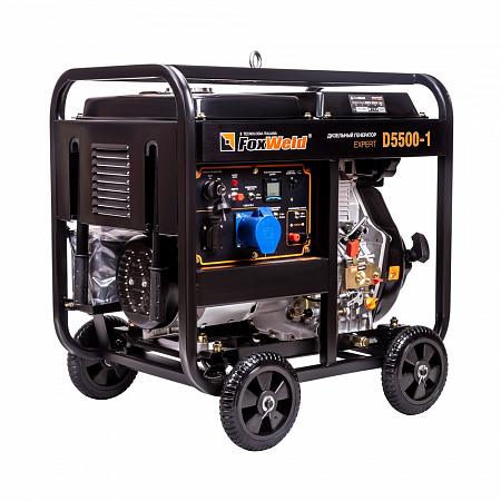 Генератор дизельный Expert D5500-1 FoxWeld 8895 в Автопром
